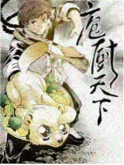 韩综