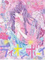 韩综
