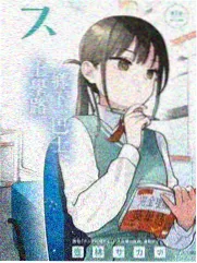 韩综