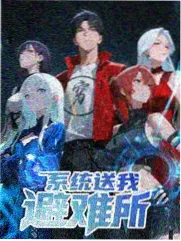 韩综